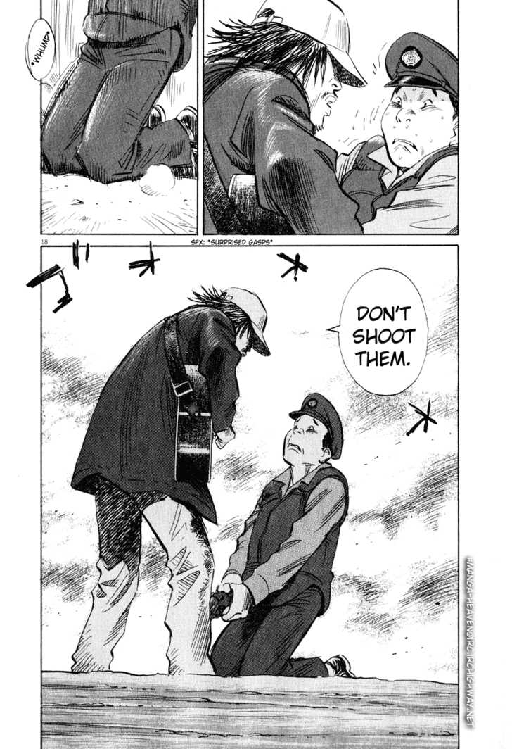 Read 20th Century Boys Manga Online