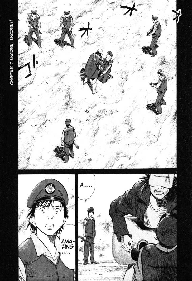 Read 20th Century Boys Manga Online