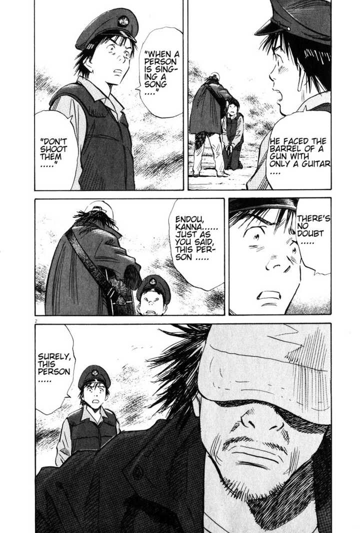 Read 20th Century Boys Manga Online