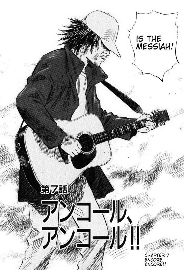 Read 20th Century Boys Manga Online