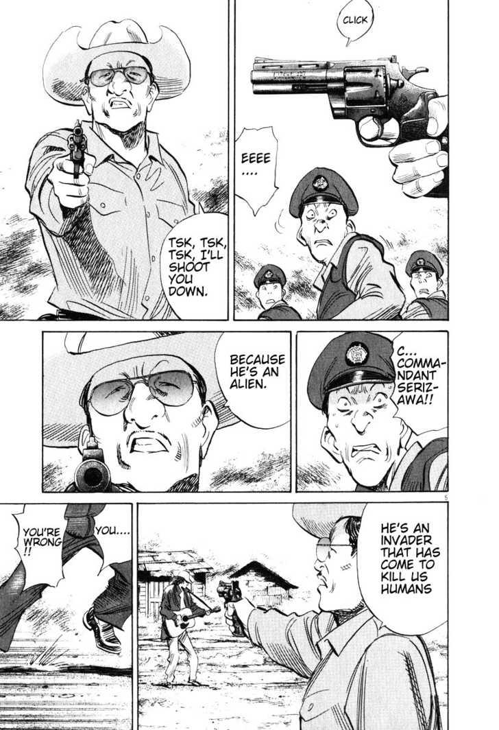 Read 20th Century Boys Manga Online