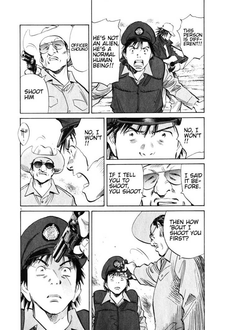 Read 20th Century Boys Manga Online