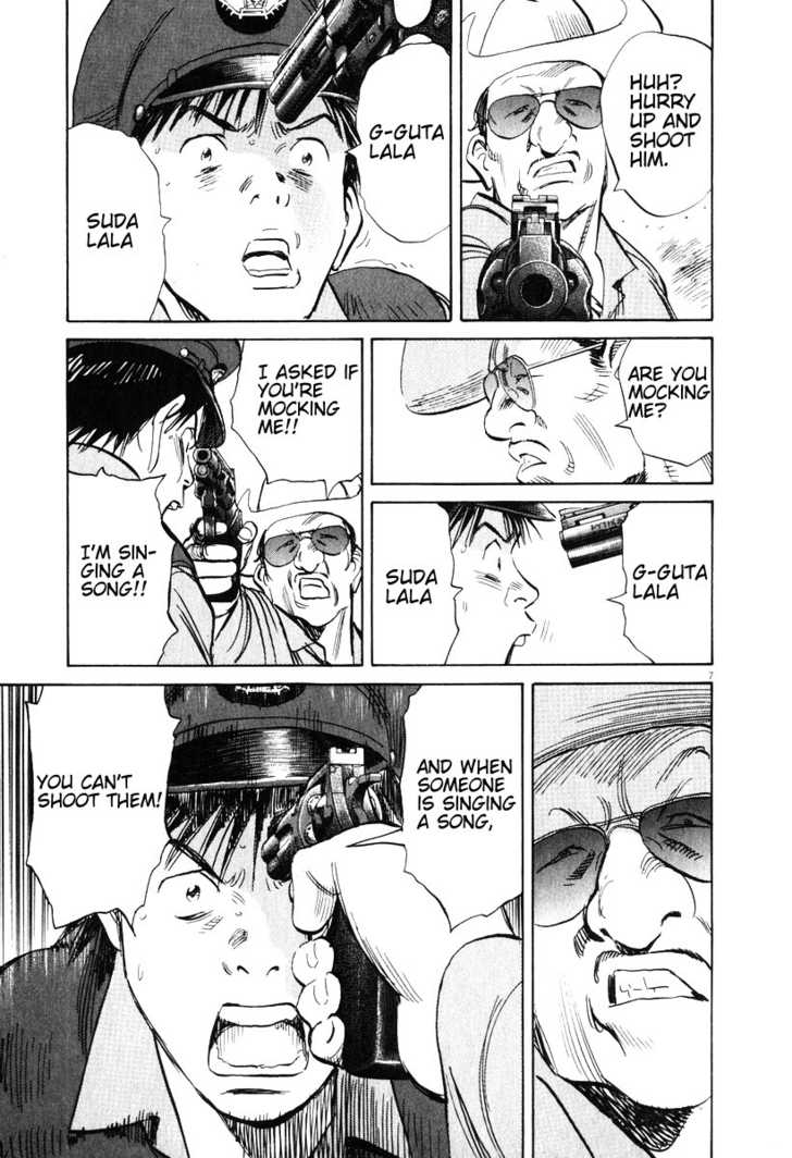 Read 20th Century Boys Manga Online