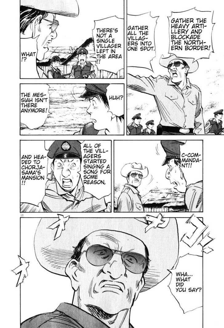 Read 20th Century Boys Manga Online