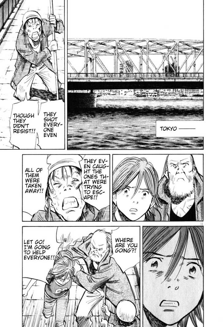 Read 20th Century Boys Manga Online