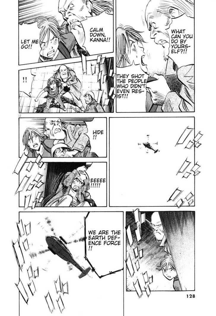 Read 20th Century Boys Manga Online