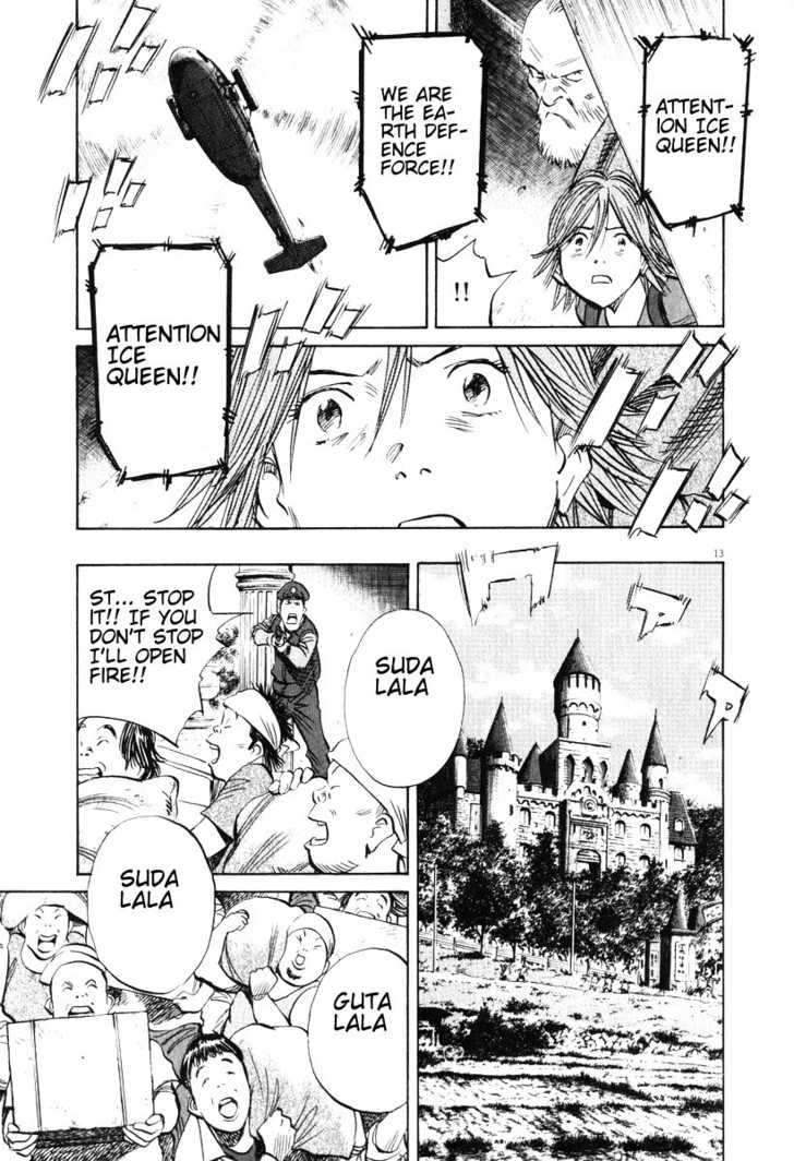 Read 20th Century Boys Manga Online