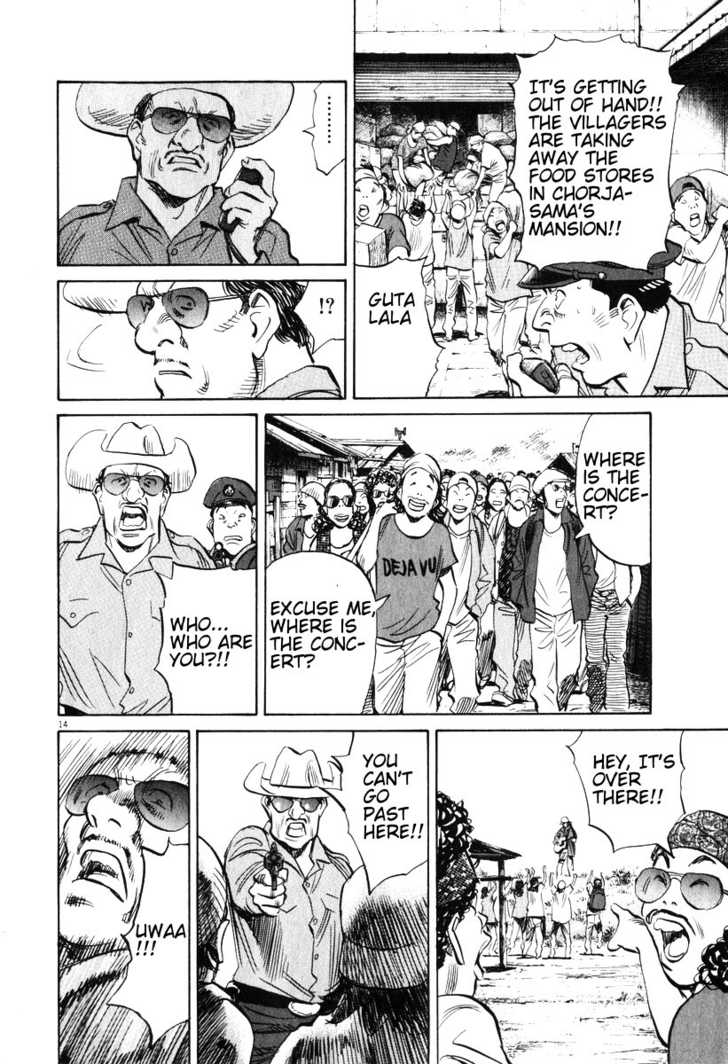 Read 20th Century Boys Manga Online