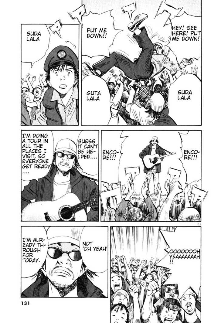 Read 20th Century Boys Manga Online