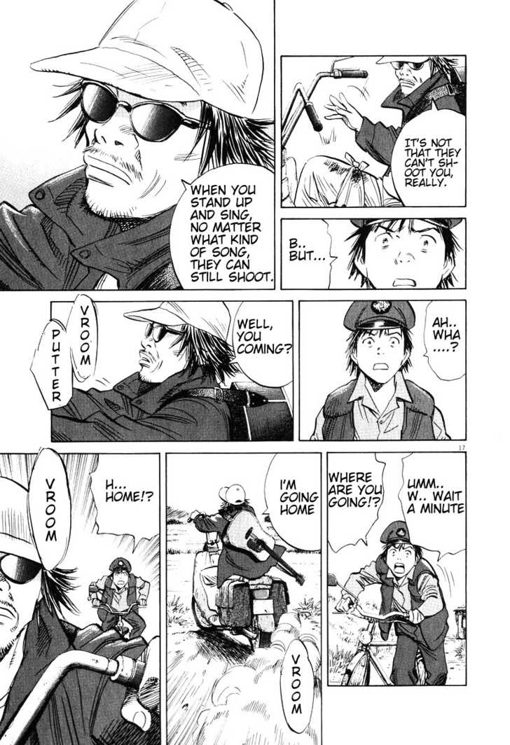 Read 20th Century Boys Manga Online