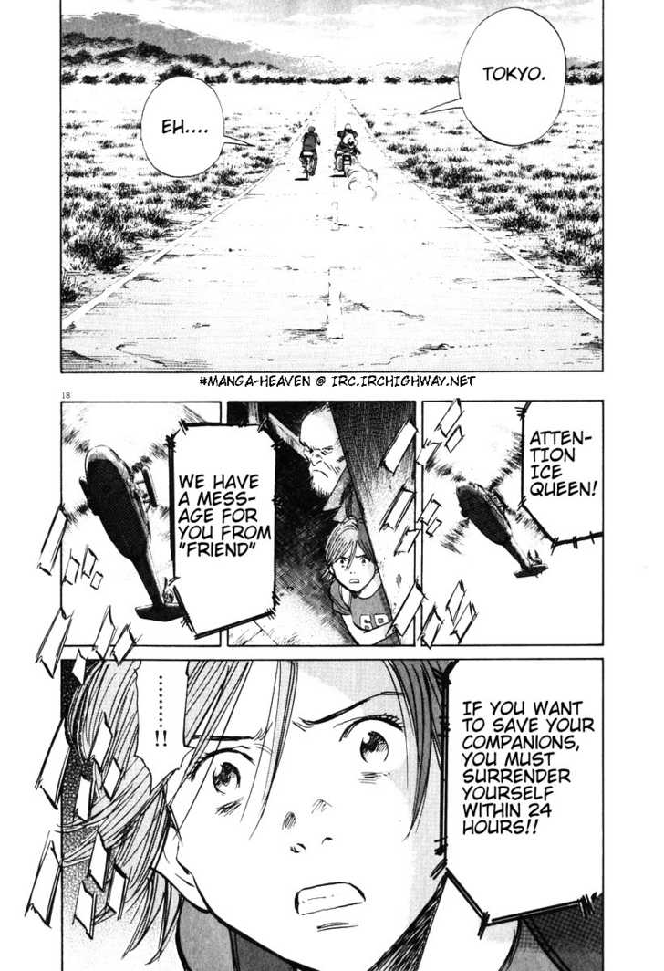 Read 20th Century Boys Manga Online