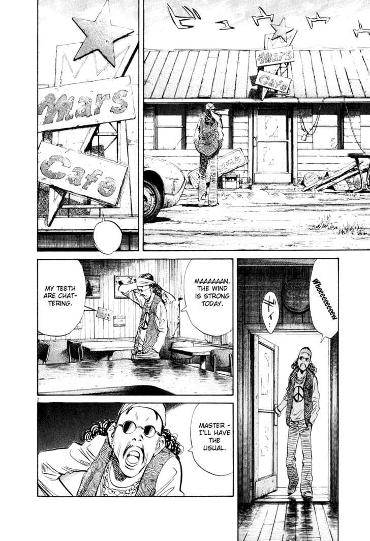 Read 20th Century Boys Manga Online