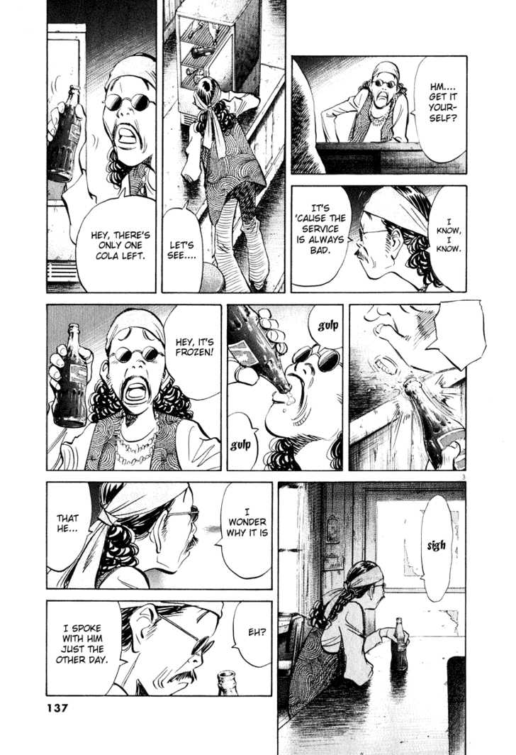 Read 20th Century Boys Manga Online