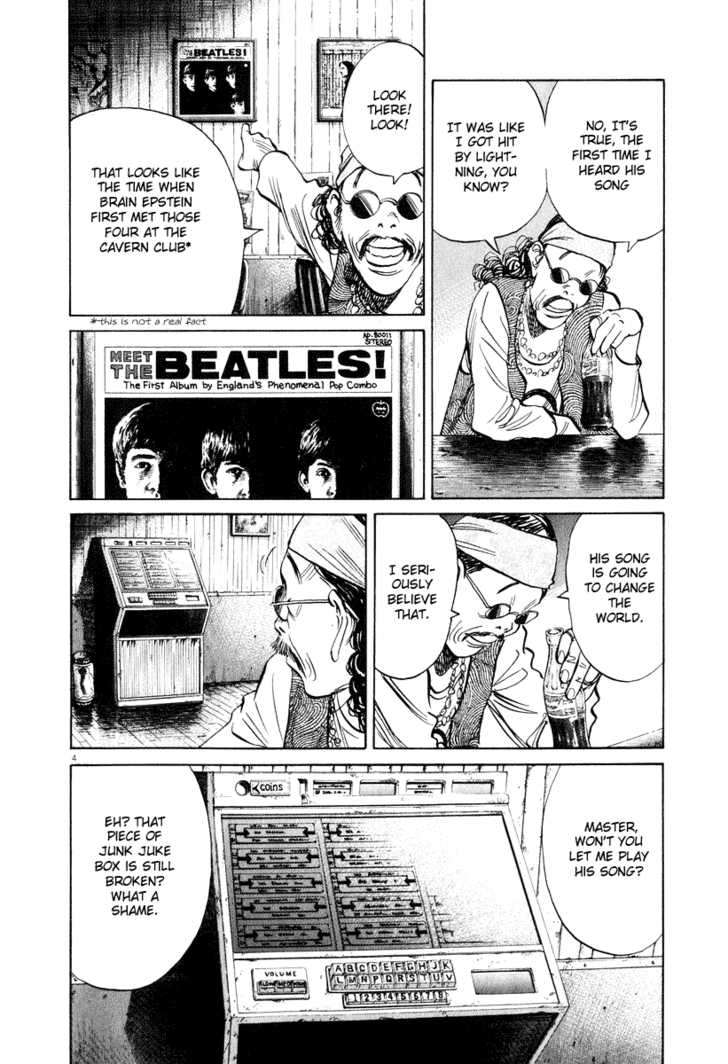 Read 20th Century Boys Manga Online