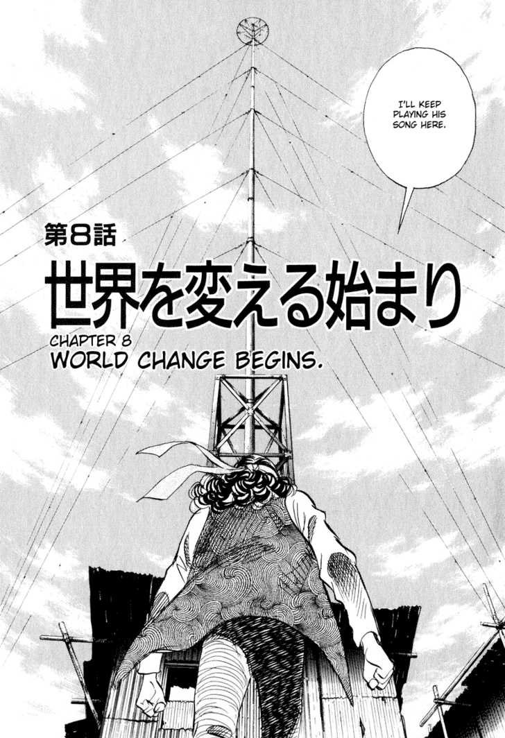 Read 20th Century Boys Manga Online