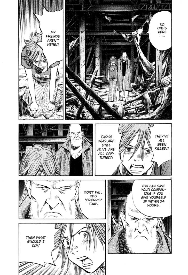 Read 20th Century Boys Manga Online