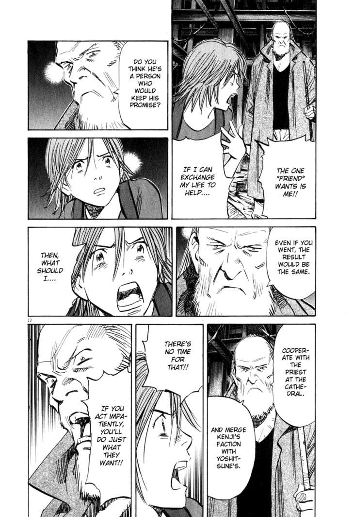 Read 20th Century Boys Manga Online