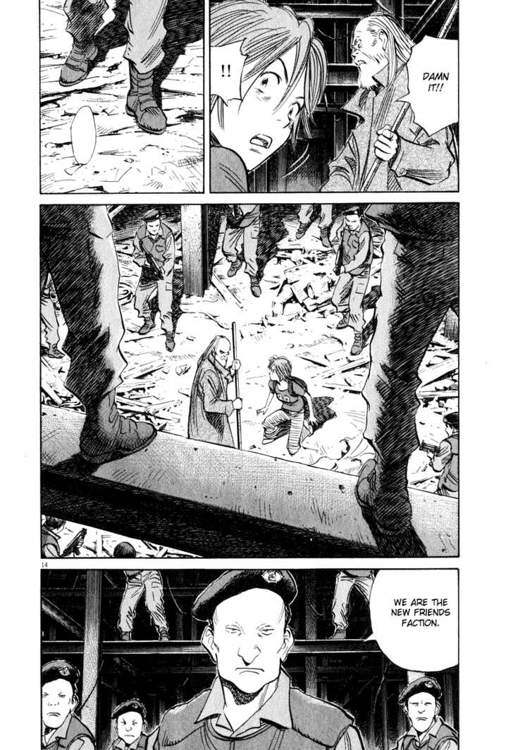 Read 20th Century Boys Manga Online