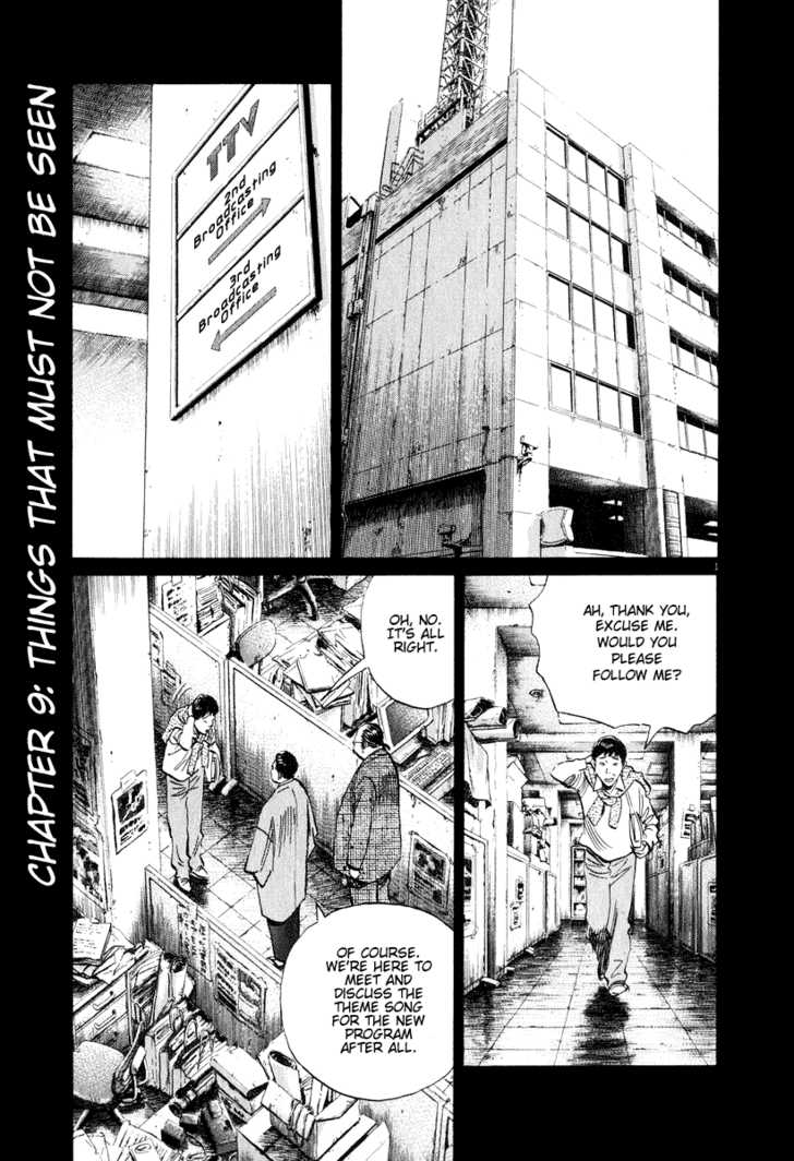 Read 20th Century Boys Manga Online
