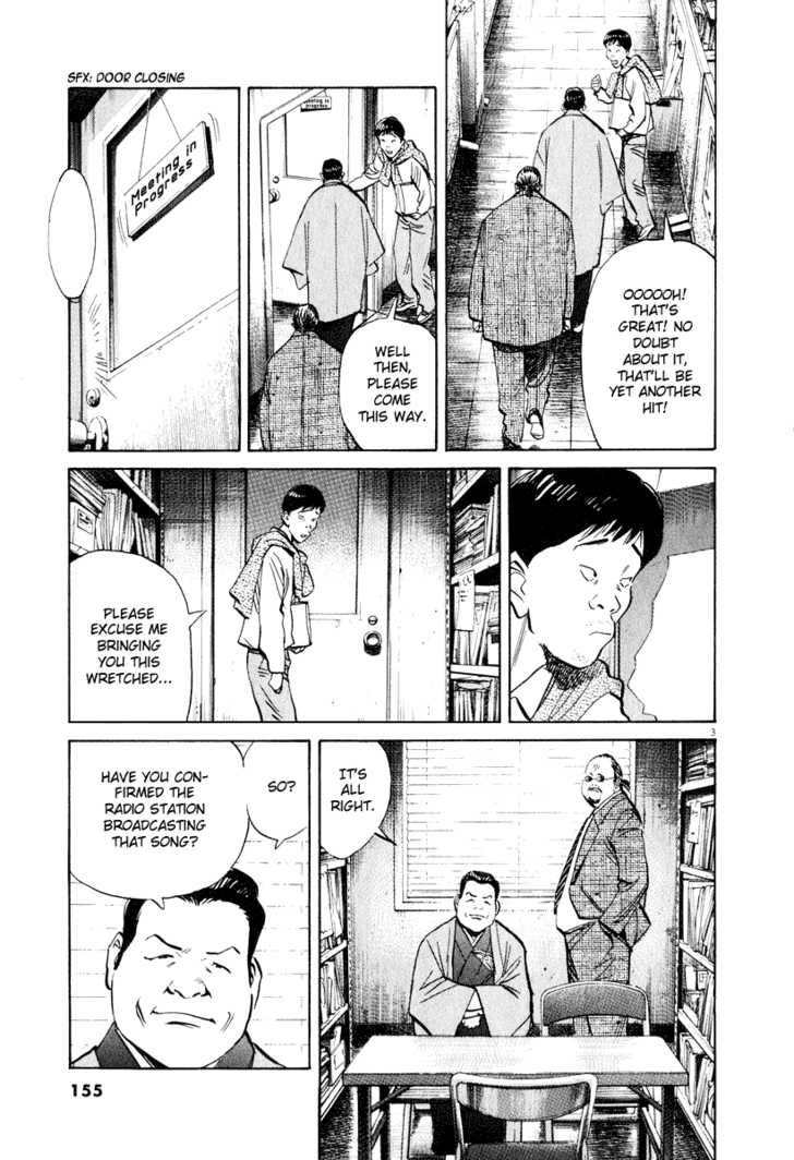 Read 20th Century Boys Manga Online