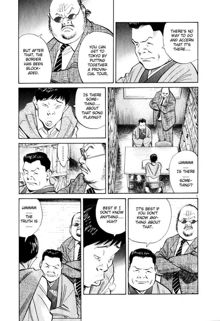 Read 20th Century Boys Manga Online