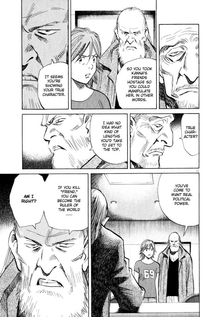 Read 20th Century Boys Manga Online