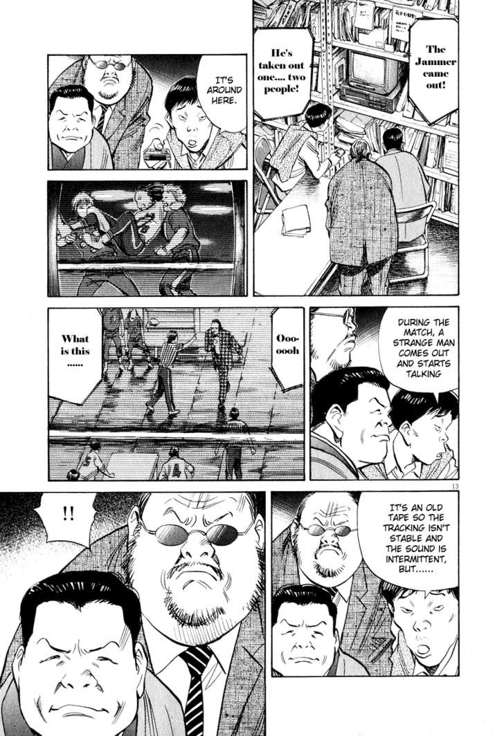 Read 20th Century Boys Manga Online