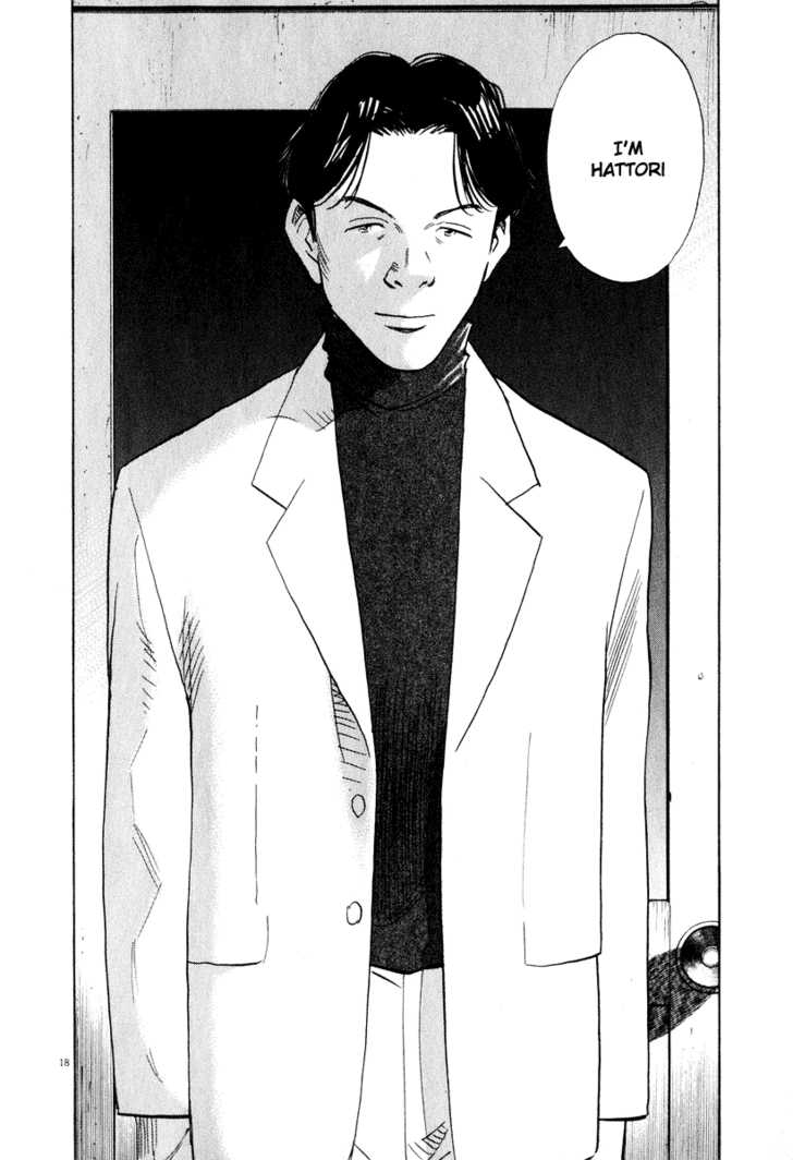 Read 20th Century Boys Manga Online