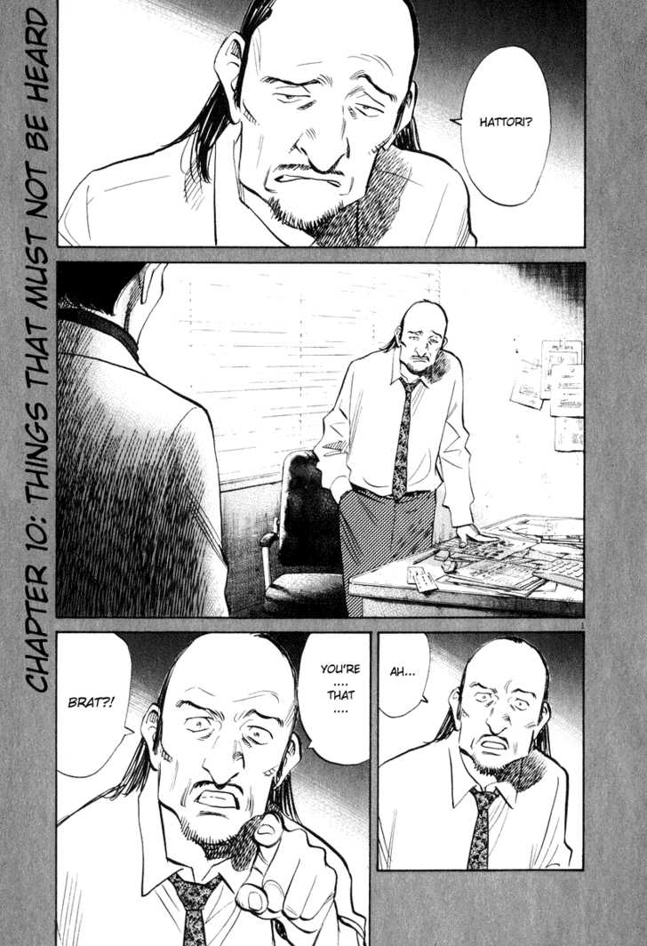 Read 20th Century Boys Manga Online