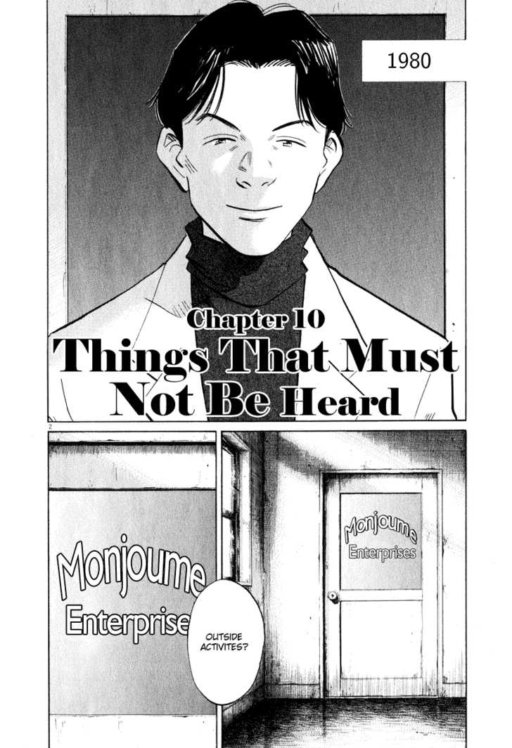 Read 20th Century Boys Manga Online