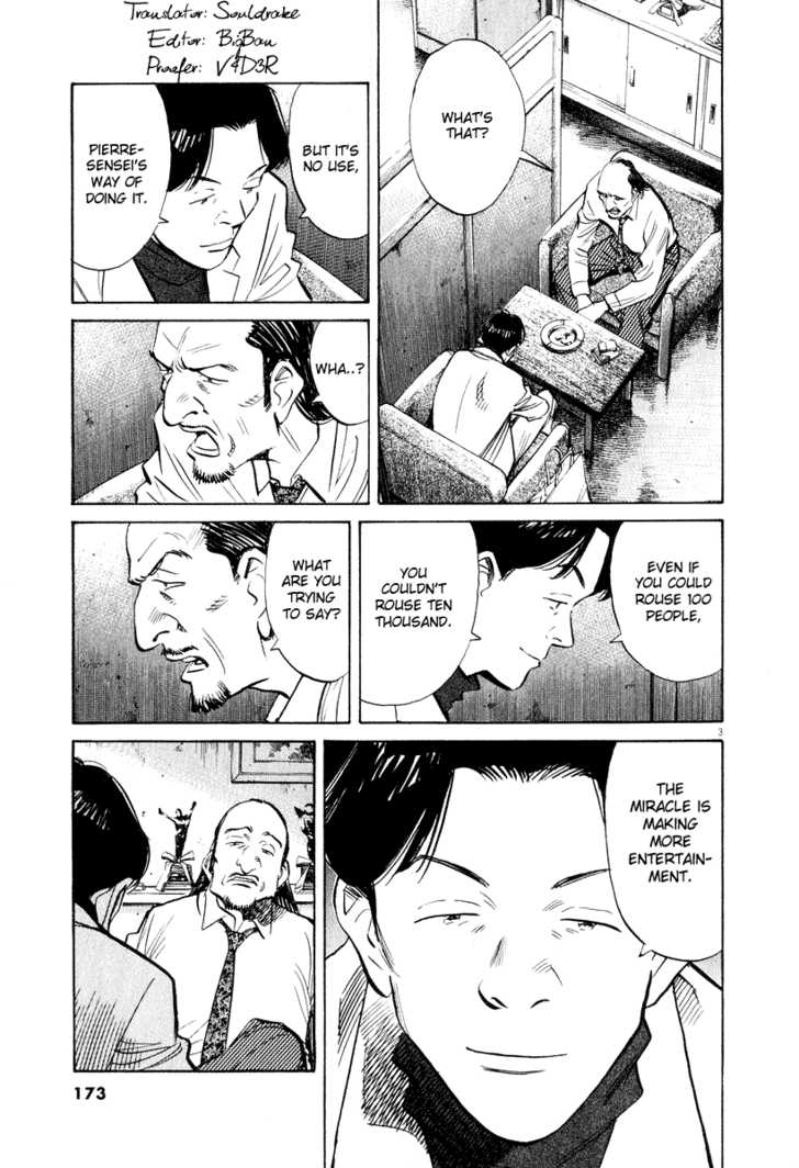 Read 20th Century Boys Manga Online
