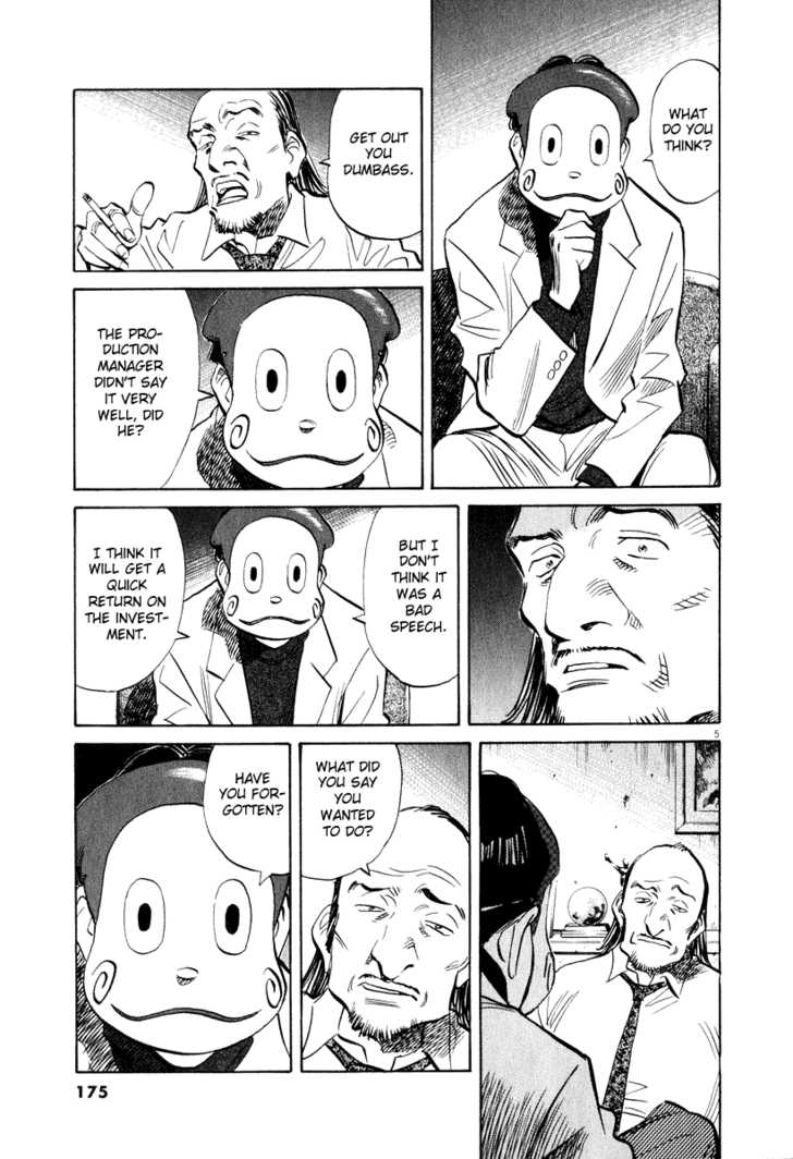Read 20th Century Boys Manga Online