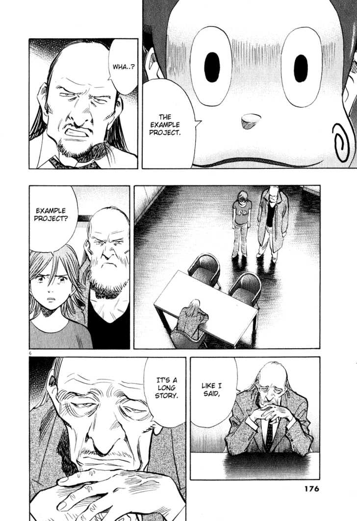 Read 20th Century Boys Manga Online