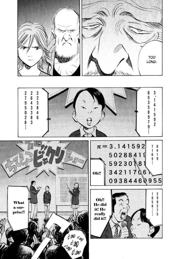 Read 20th Century Boys Manga Online