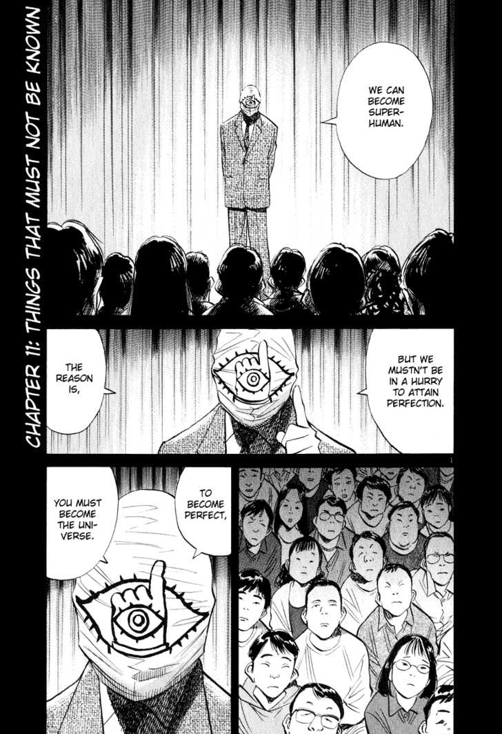 Read 20th Century Boys Manga Online