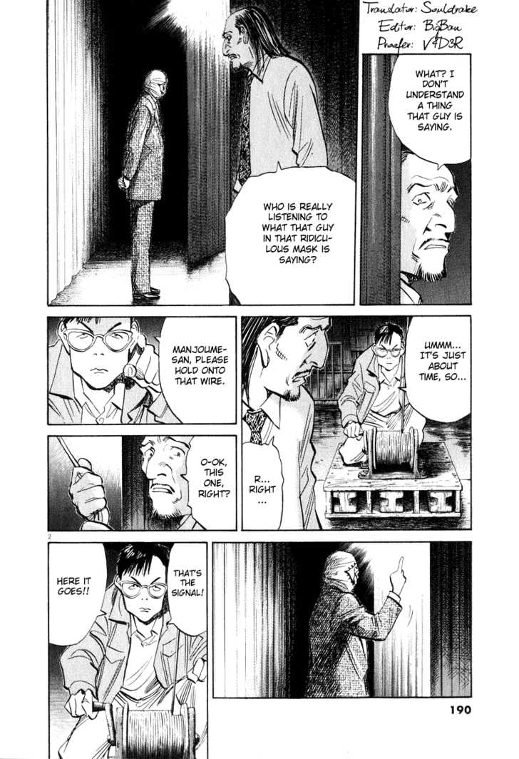 Read 20th Century Boys Manga Online