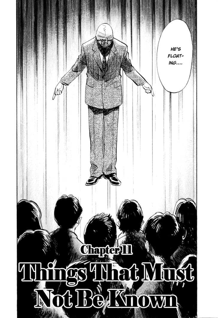 Read 20th Century Boys Manga Online