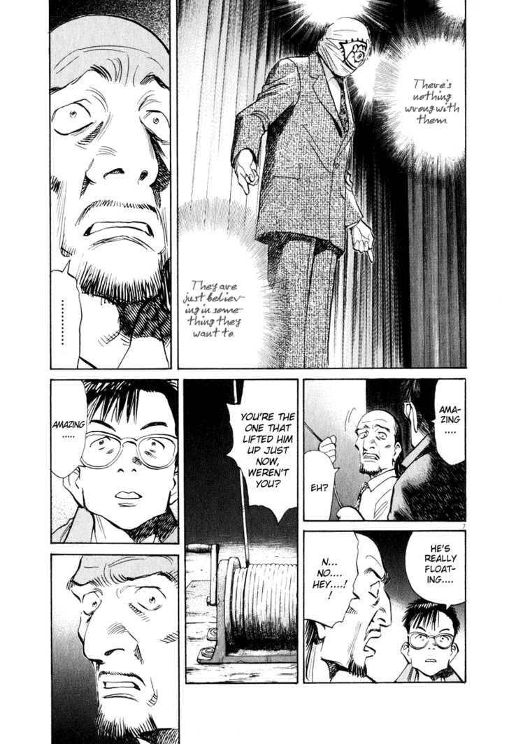 Read 20th Century Boys Manga Online