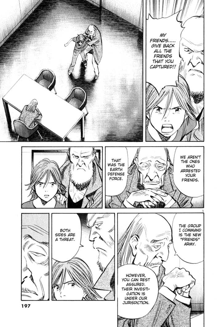 Read 20th Century Boys Manga Online