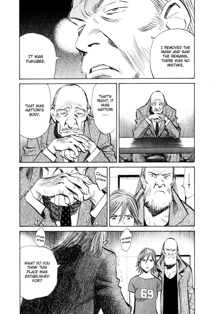 Read 20th Century Boys Manga Online