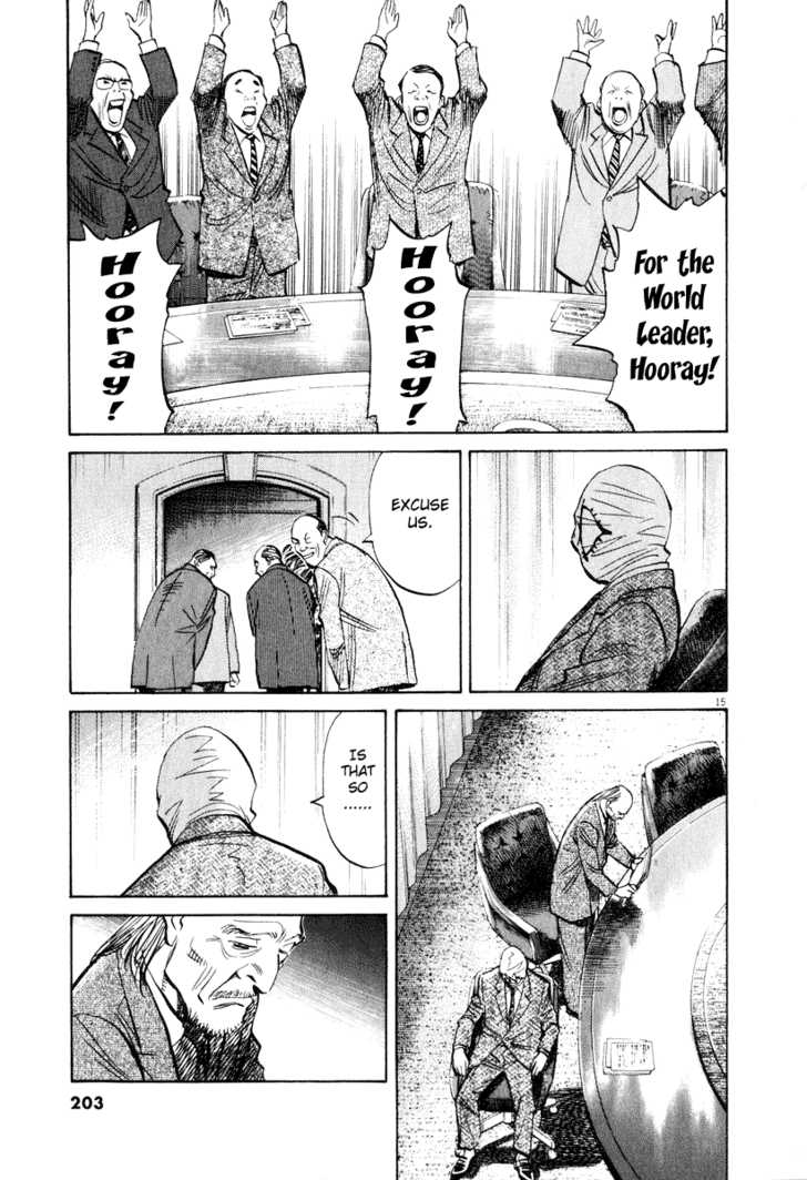 Read 20th Century Boys Manga Online