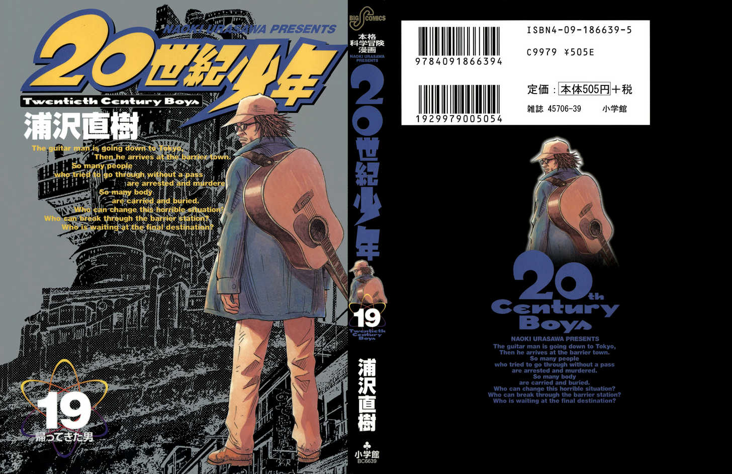 Read 20th Century Boys Manga Online