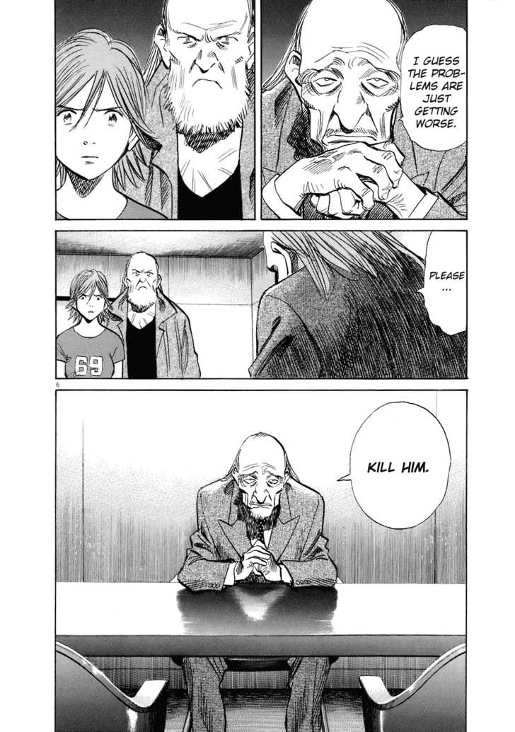 Read 20th Century Boys Manga Online