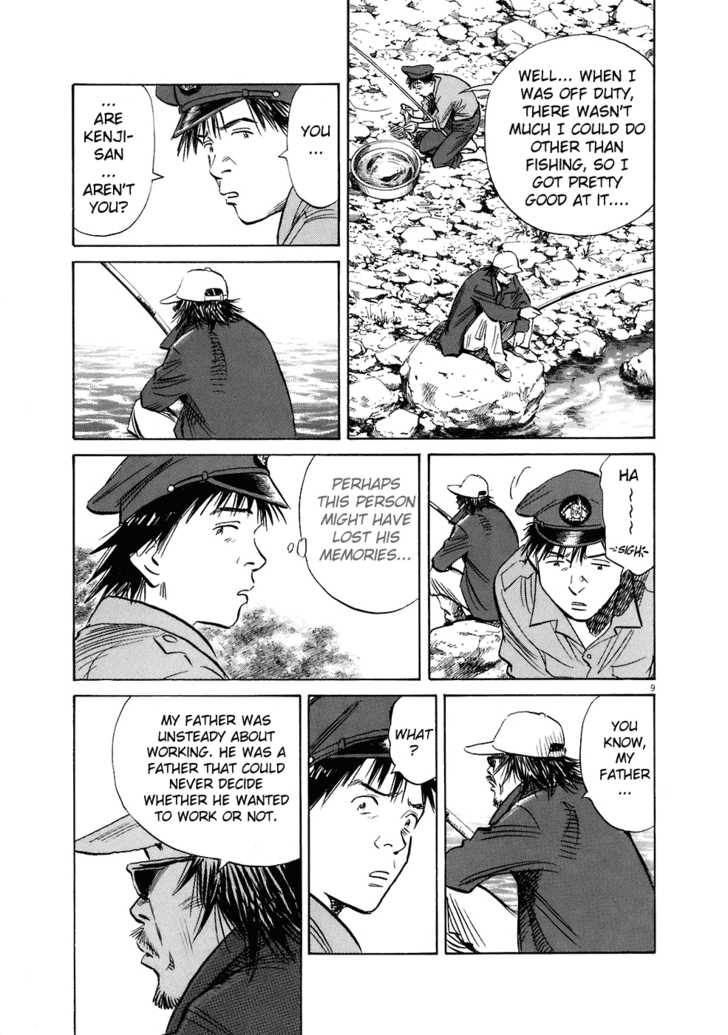 Read 20th Century Boys Manga Online