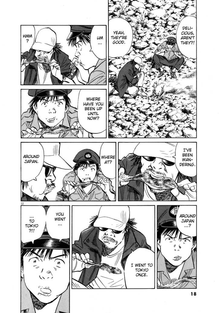 Read 20th Century Boys Manga Online
