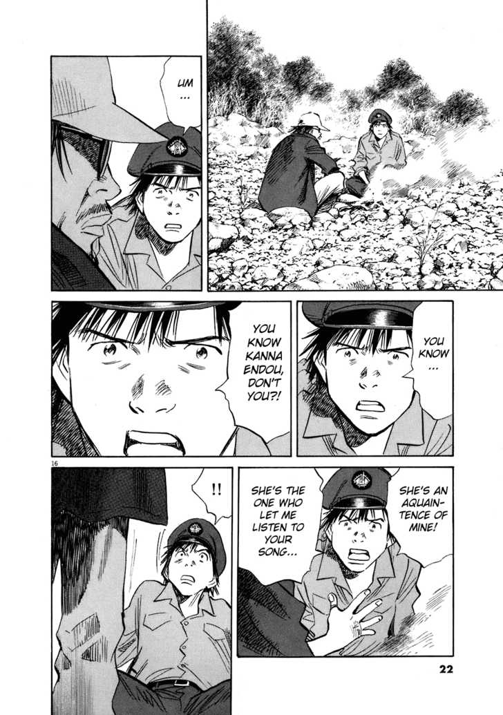 Read 20th Century Boys Manga Online