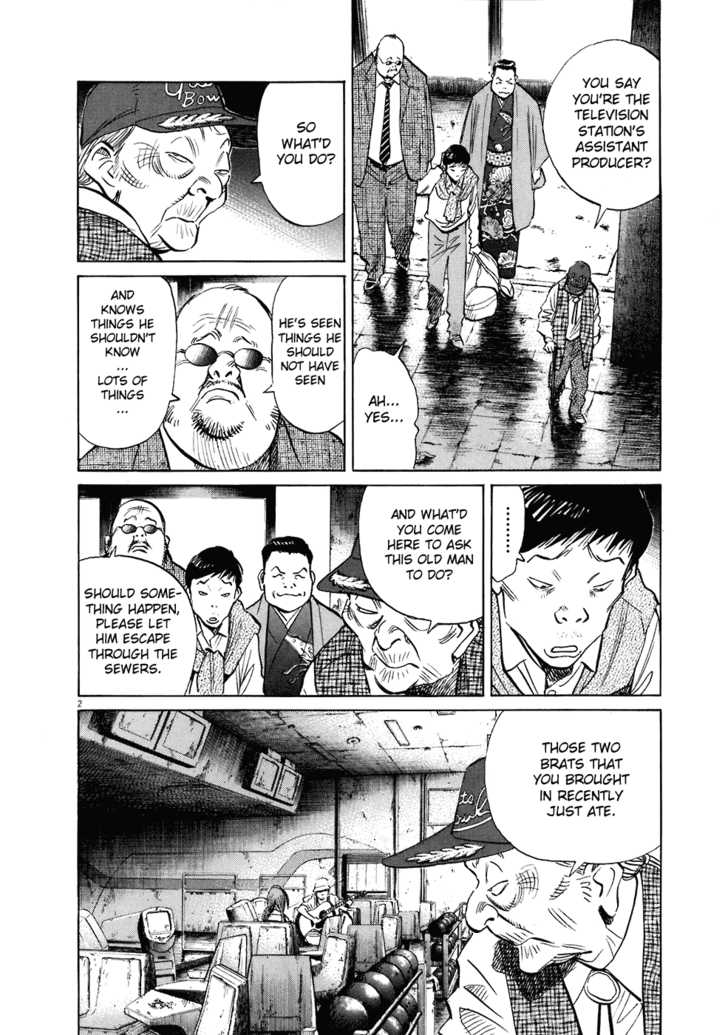 Read 20th Century Boys Manga Online