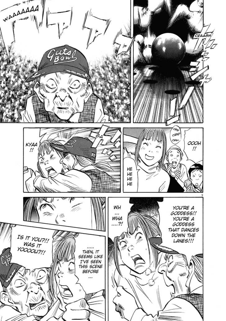 Read 20th Century Boys Manga Online