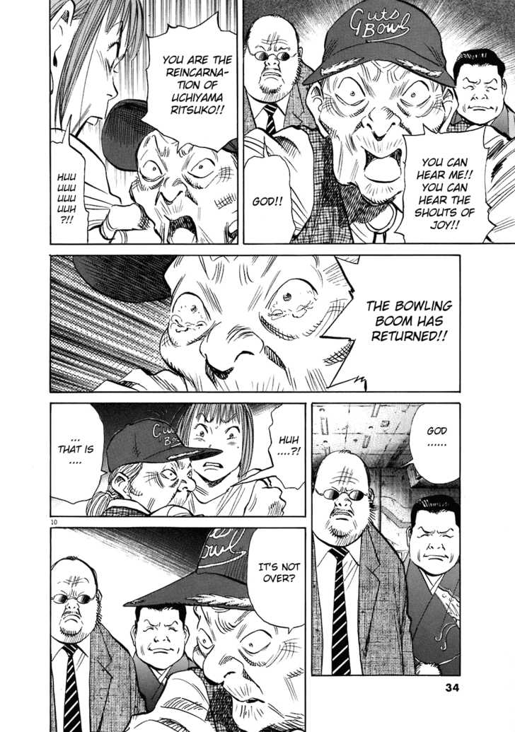 Read 20th Century Boys Manga Online
