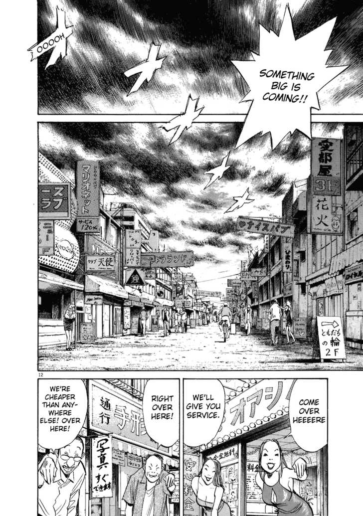 Read 20th Century Boys Manga Online